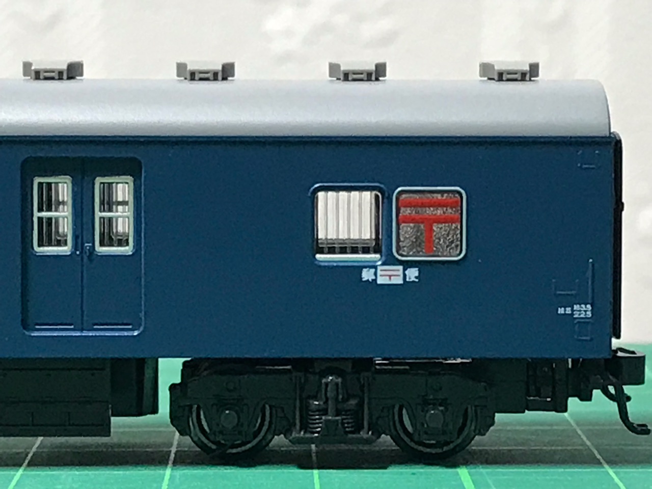 KATO オユ10 2024 Assy : なみとの風