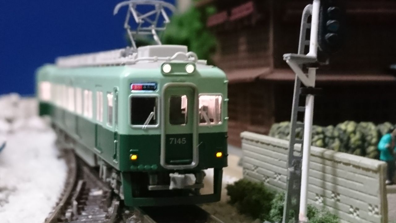 フルオーダー マイクロエース 南海 7100系 後期更新車旧塗装 - 通販