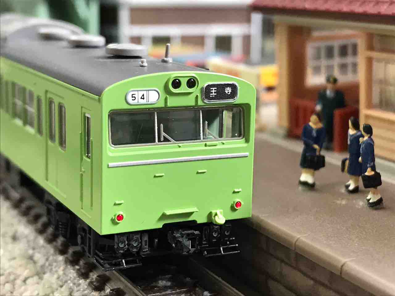 TOMIX 103系 高運転台ATC車 ウグイス : なみとの風