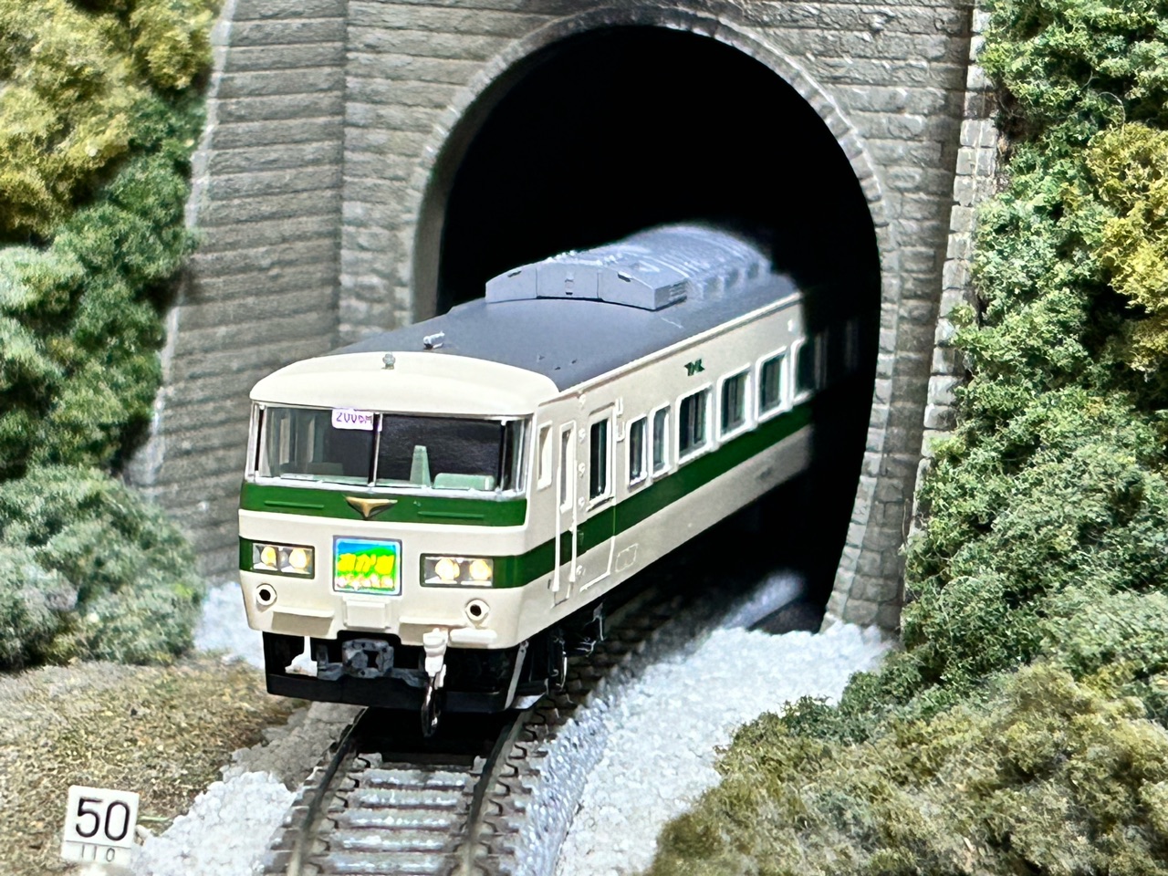 TOMIX 185系200番台 特急「あかぎ」 : なみとの風 TOMIX 185系200番台 特急「あかぎ」 : なみとの風