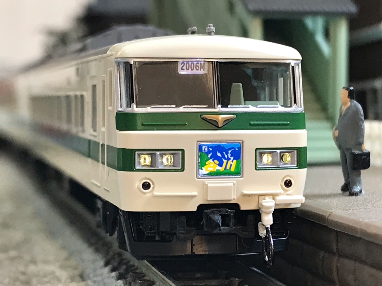 KATO 10-335 185系200番台 新特急