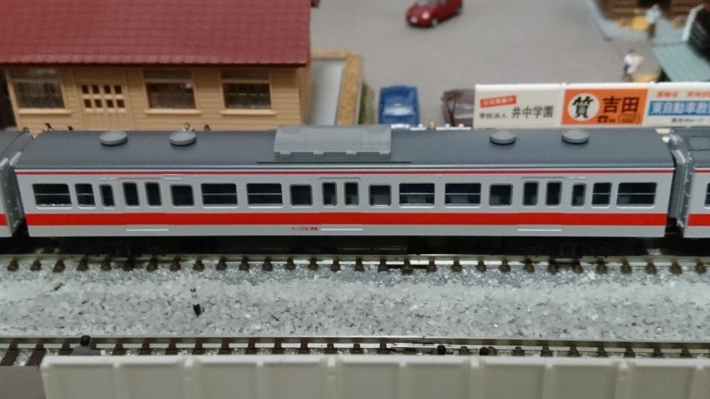 イメージ 5