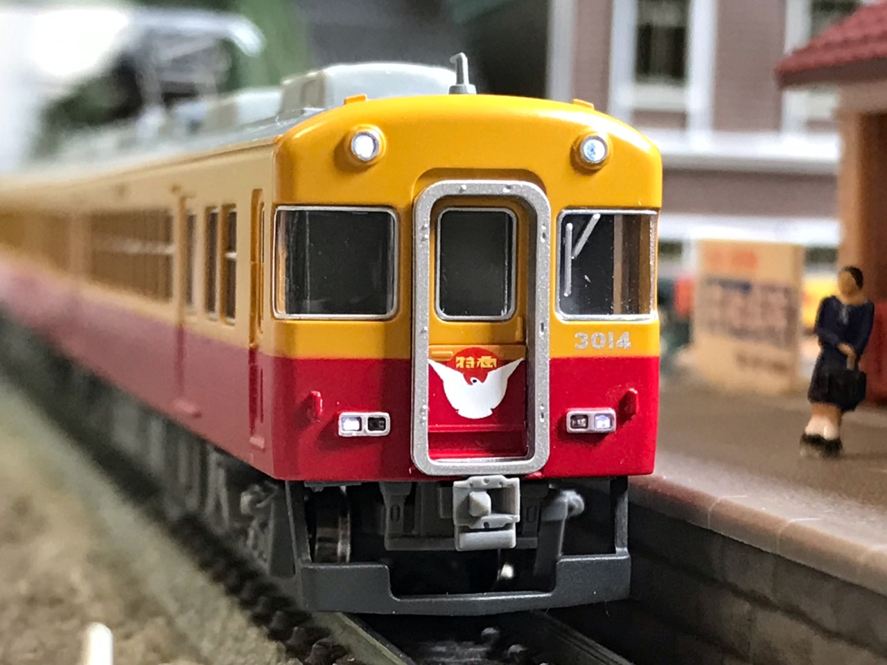 MICRO ACE  京阪3000系 マイクロエース】京阪8030系（旧3000系クラシックタイプ）2024年