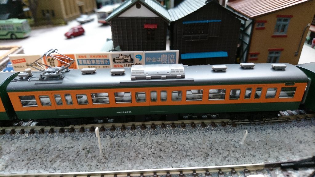 TOMIX 113系2000番台 湘南色 : なみとの風