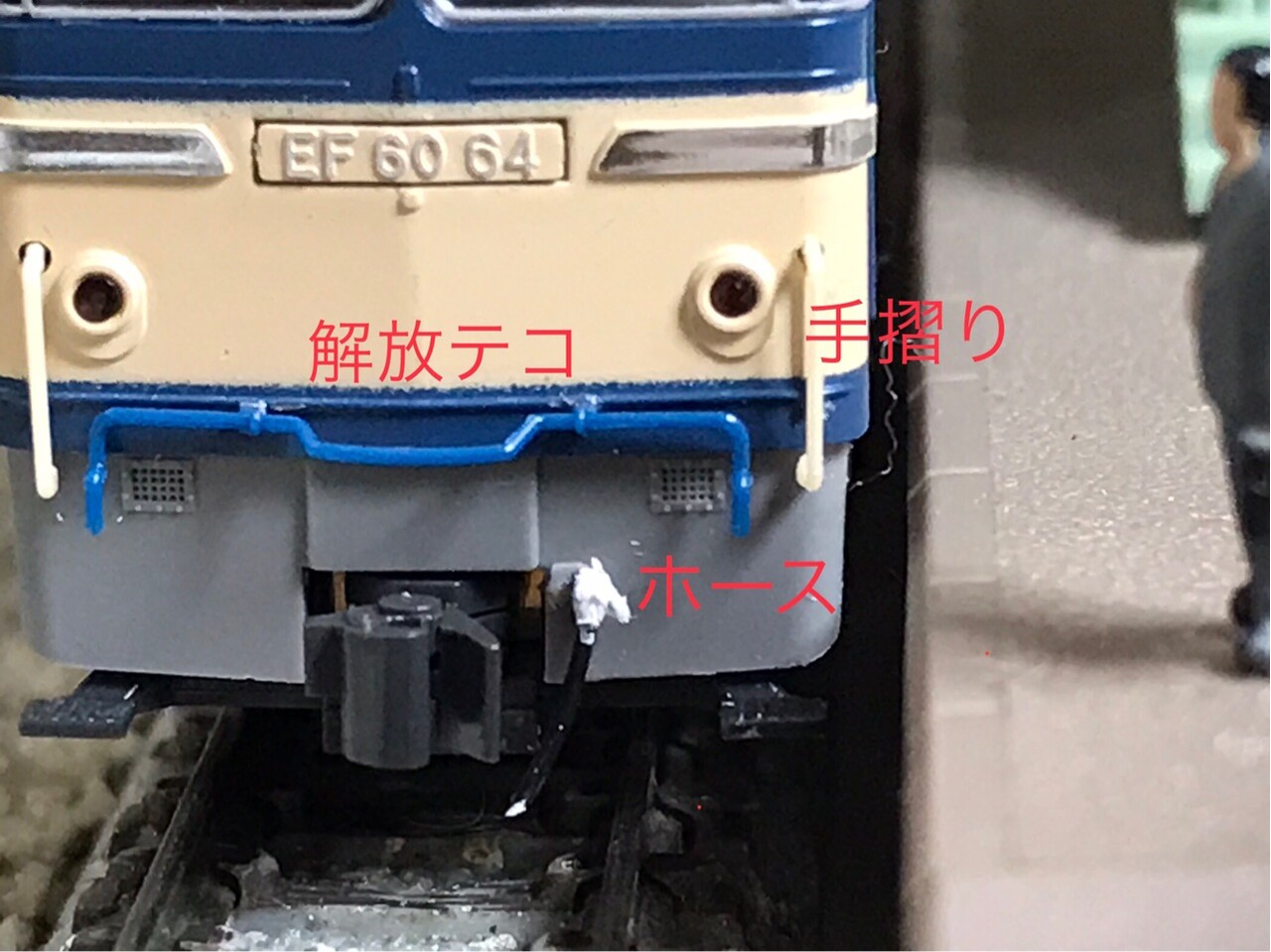 オリジナル特製品 EF60 506一般色晩年時代 オリジナル特製品 EF60 506一般色晩年時代 【公式通販】