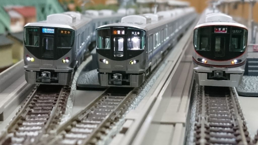 KATO 323系~TOMIX 225系5000・5100 : なみとの風 KATO 323系~TOMIX 225系5000・5100 : なみとの風