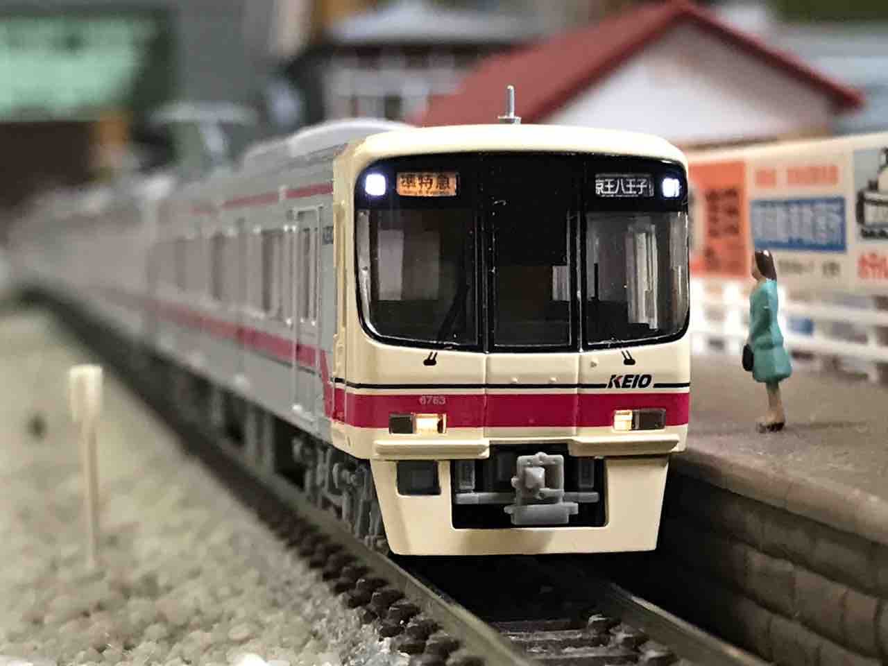 HOT爆買い マイクロエース 京王 8000系 シングルアームパンタ 6両