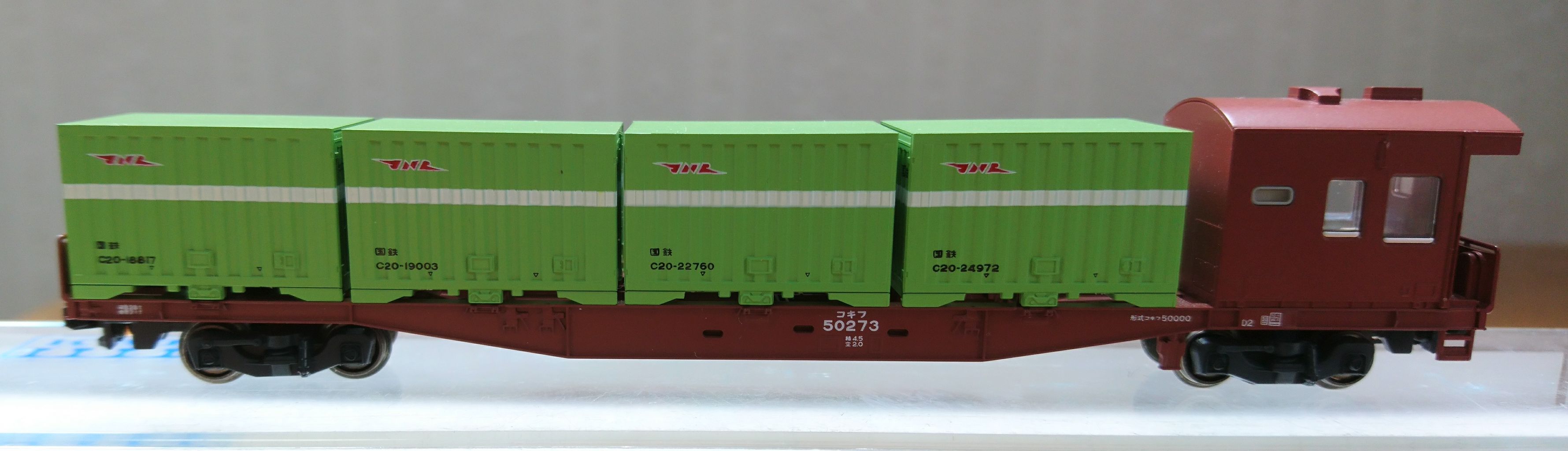 TOMIX ワキ50000 入線 : なみとの風