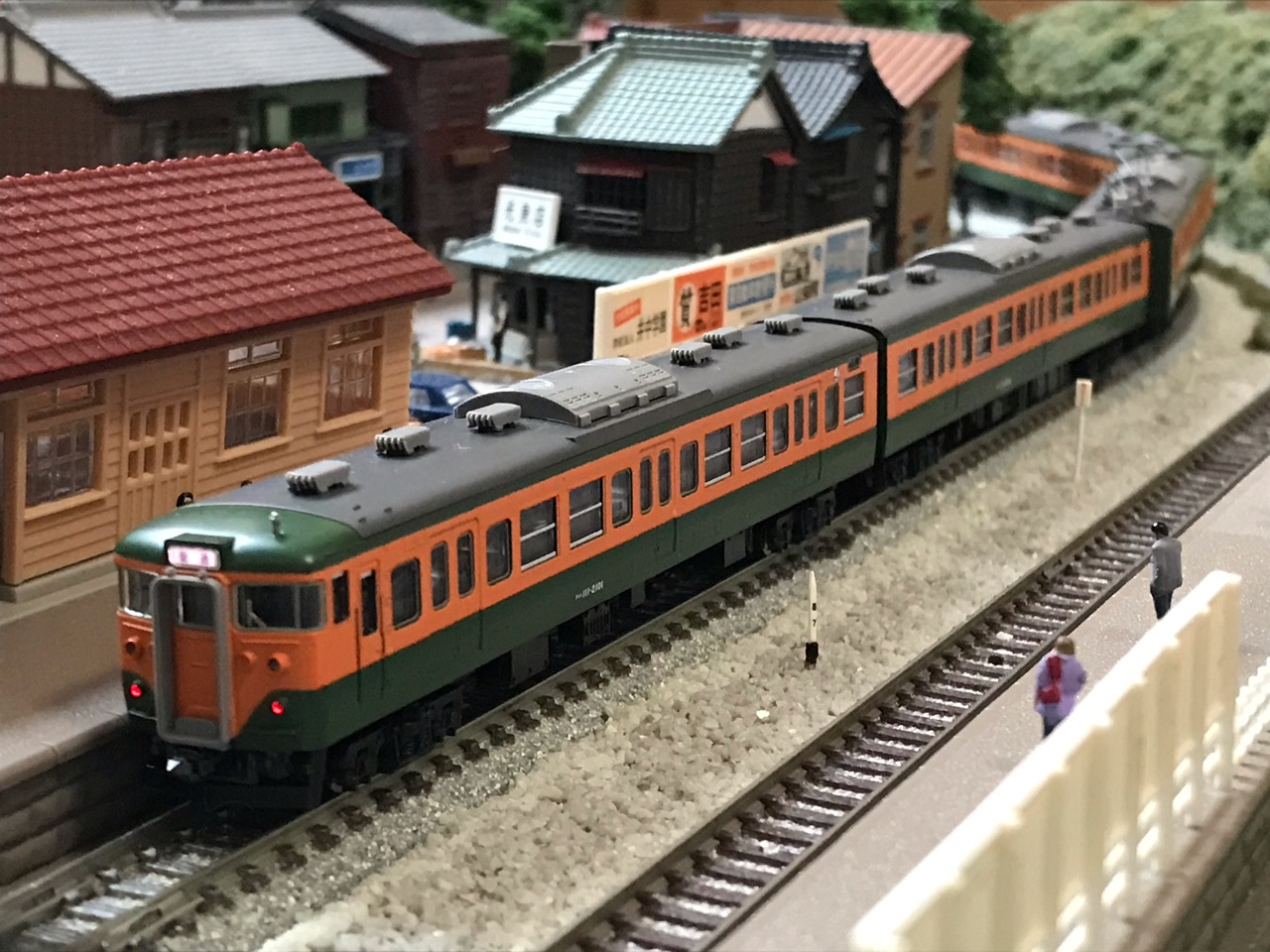 TOMIX 113系2000番台 湘南色 8両 国鉄 113-2000系近郊電車(湘南色)基本セットB｜製品情報｜製品