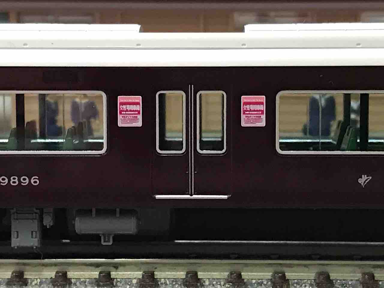 KATO 阪急9300系 入線 : なみとの風