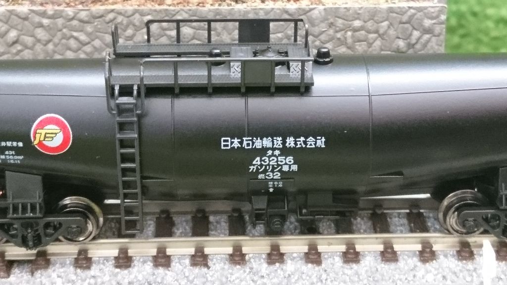 ご*ん様 KATO タキ43000 日本石油輸送 8両セット 特別企画品】 タキ43000 日本石油輸送 (黒・青・シルバー) 8両