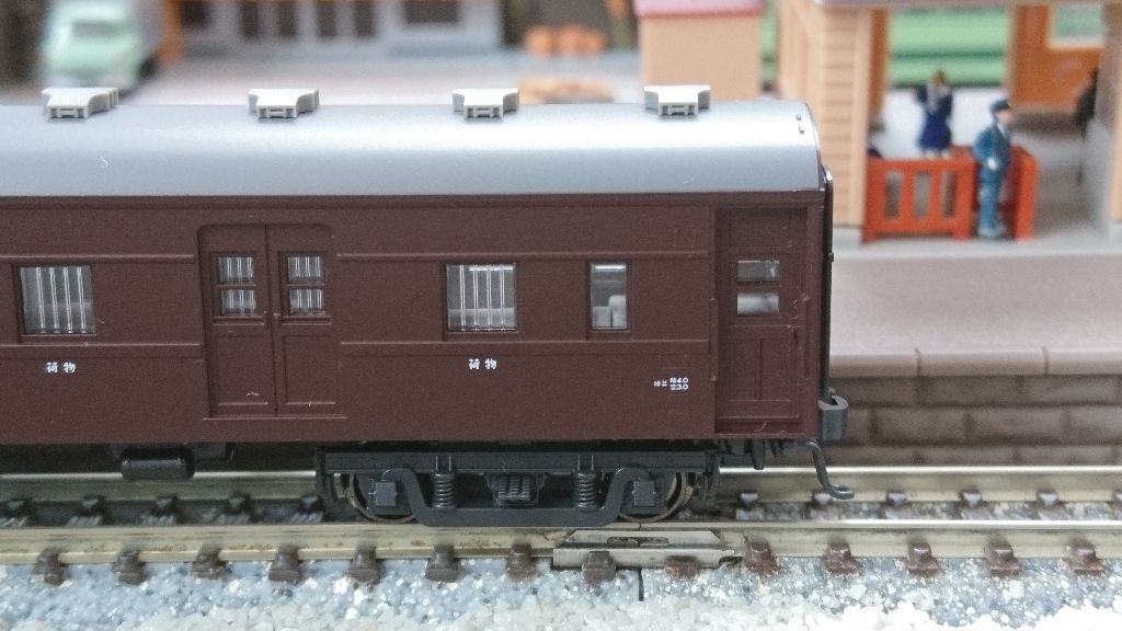 katoオユ・マニ・スユニ マニ44・オユ14が入った郵便荷物列車「東海道・山陽」後期編成が