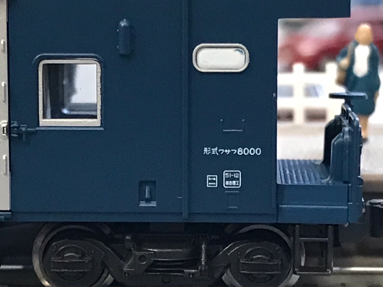 KATO ワサフ8000 : なみとの風