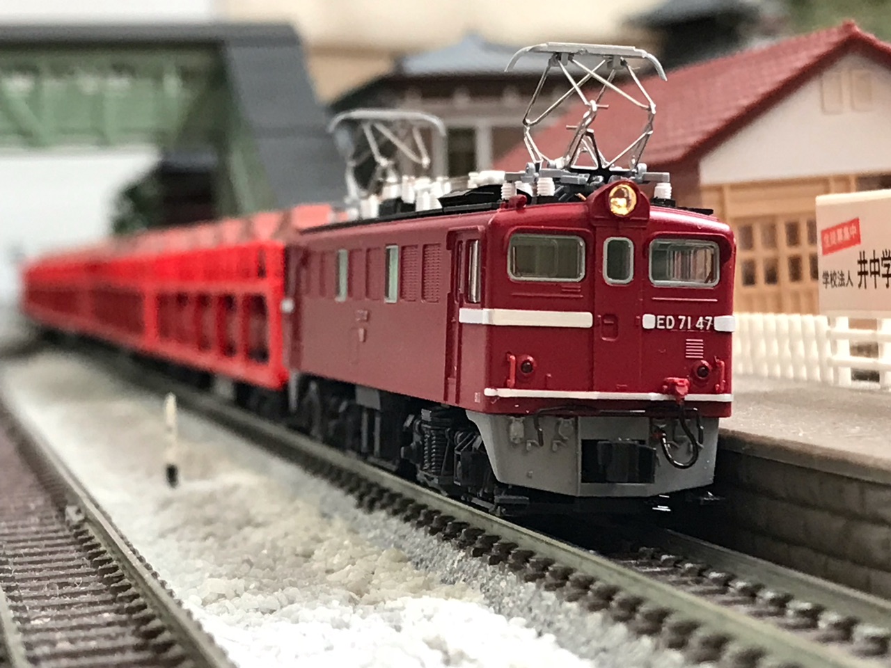 KATO ク5000 : なみとの風