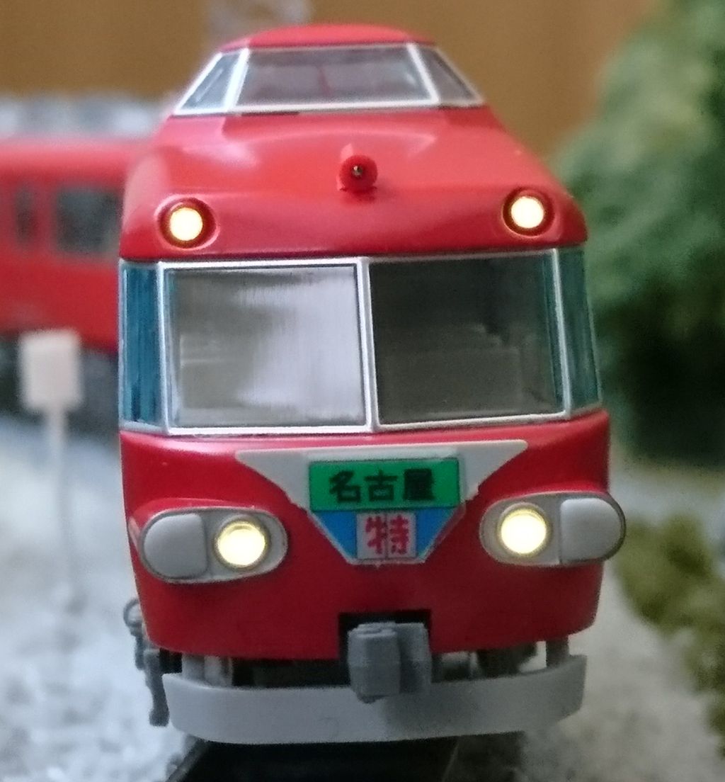 TOMIX 名鉄7000系 パノラマカー(2次車)入線 : なみとの風 TOMIX 名鉄7000系 パノラマカー(2次車)入線 : なみとの風