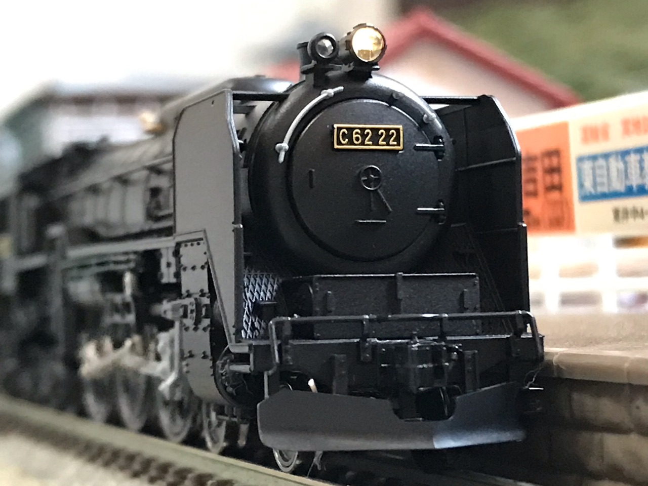 KATO C62 常磐形 22号機 : なみとの風 KATO C62 常磐形 22号機 : なみとの風
