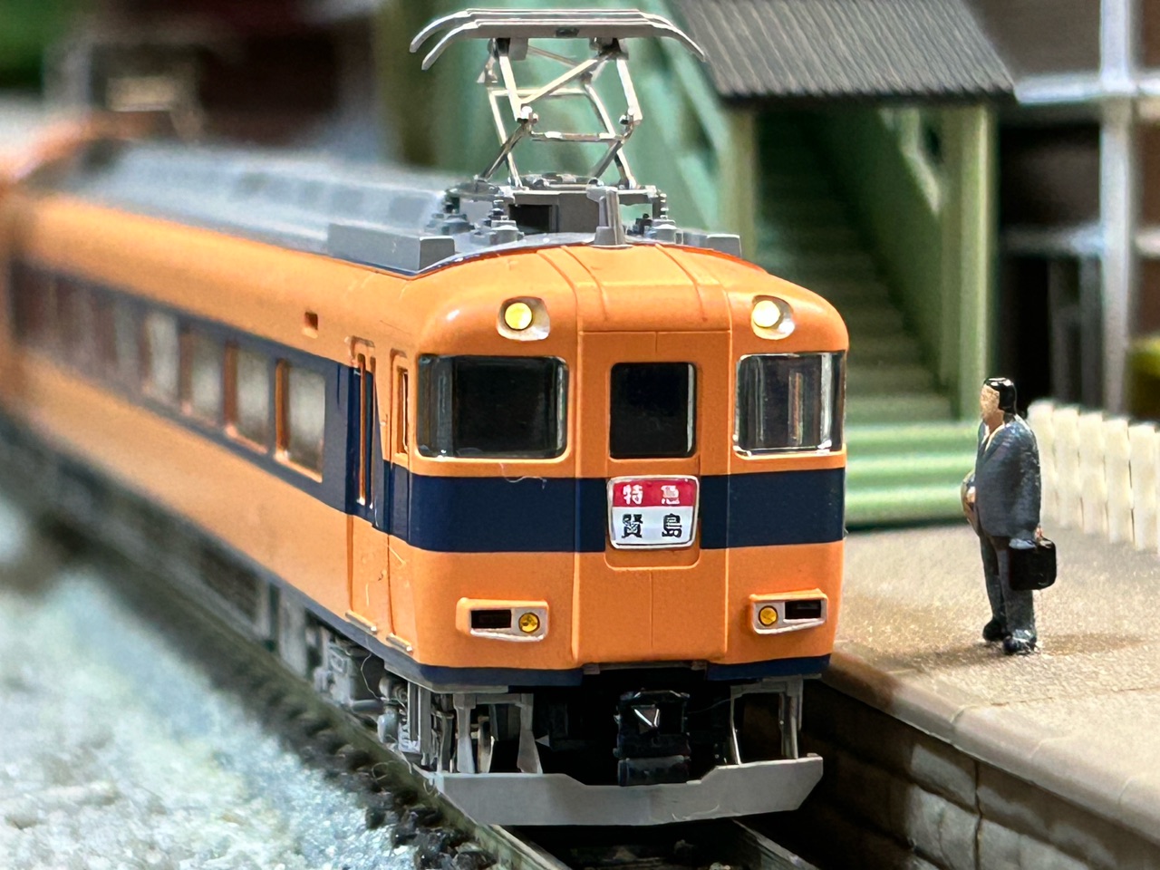 近畿日本鉄道 30000系ビスタカーセット ｜製品情報｜製品検索