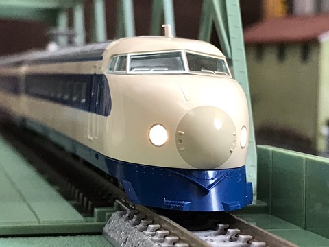 TOMIX 0系 東海道・山陽新幹線(大窓初期型)入線 : なみとの風 TOMIX 0系 東海道・山陽新幹線(大窓初期型)入線 : なみとの風