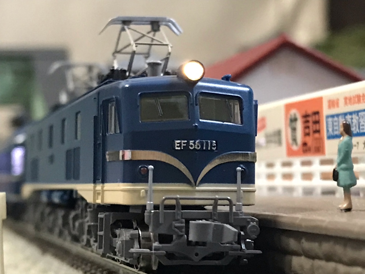 KATO EF58 特急色 : なみとの風
