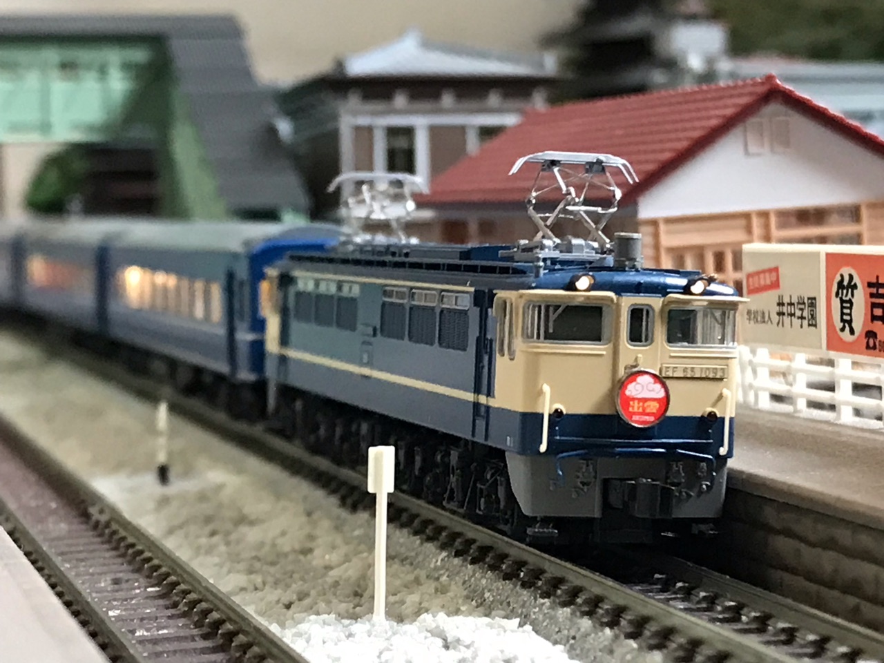 KATO 24系25形 寝台特急「出雲」 : なみとの風