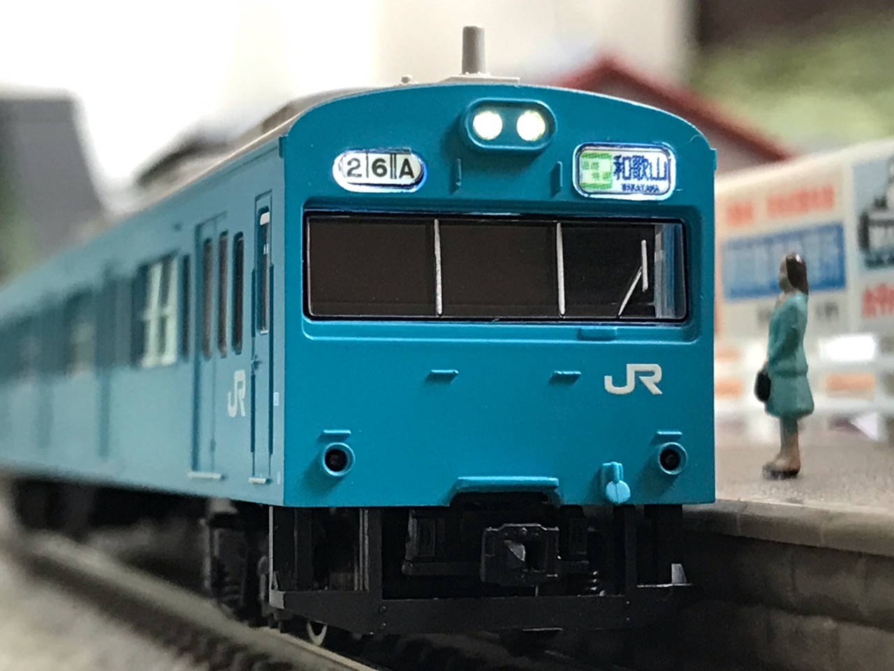 MICROACE 103系 分散冷房車 スカイブルー : なみとの風 MICROACE 103系 分散冷房車 スカイブルー : なみとの風