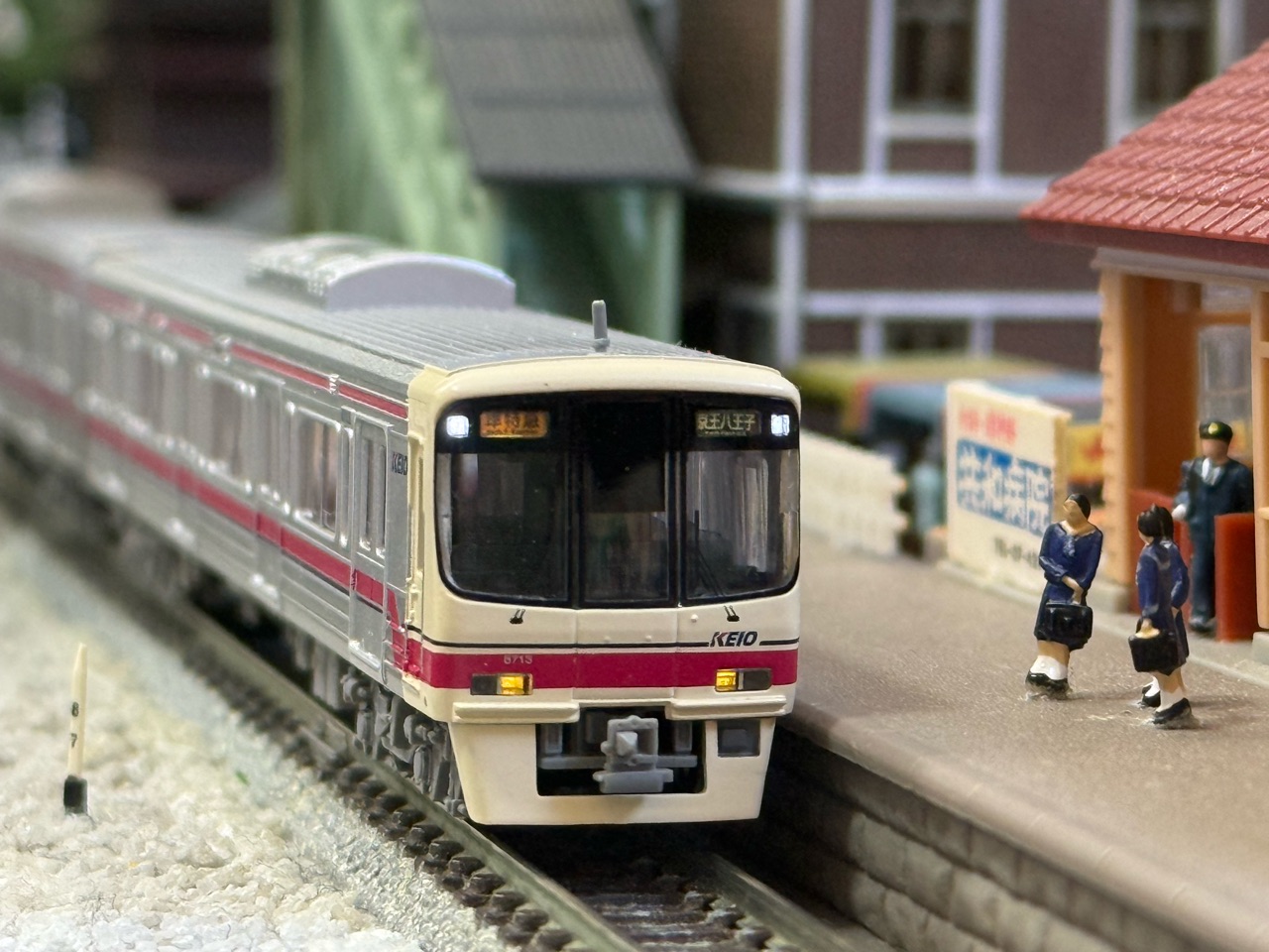 MICROACE 京王8000系 : なみとの風