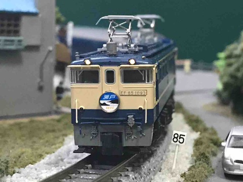 b4d3437d-s.jpg