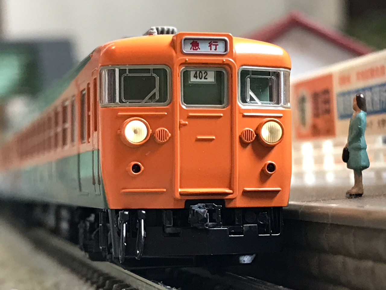 TOMIX 153系 冷改車 低運転台 株式会社CRESCE elections-pnc.ps