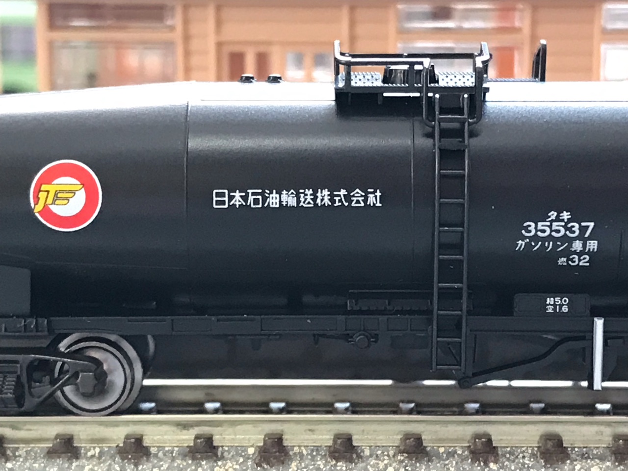 KATO タキ35000 入線 : なみとの風