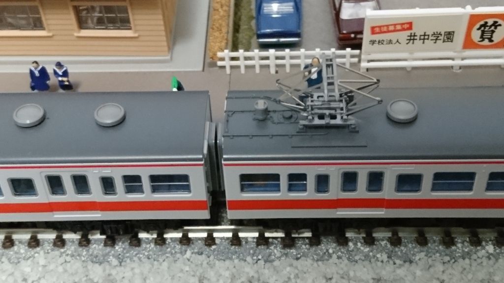 イメージ 6