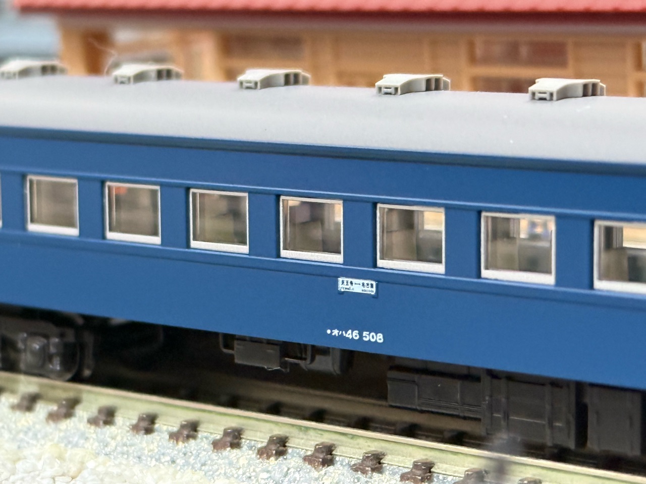 KATO EF58 竜華機関区 夜行鈍行「はやたま」入線 : なみとの風