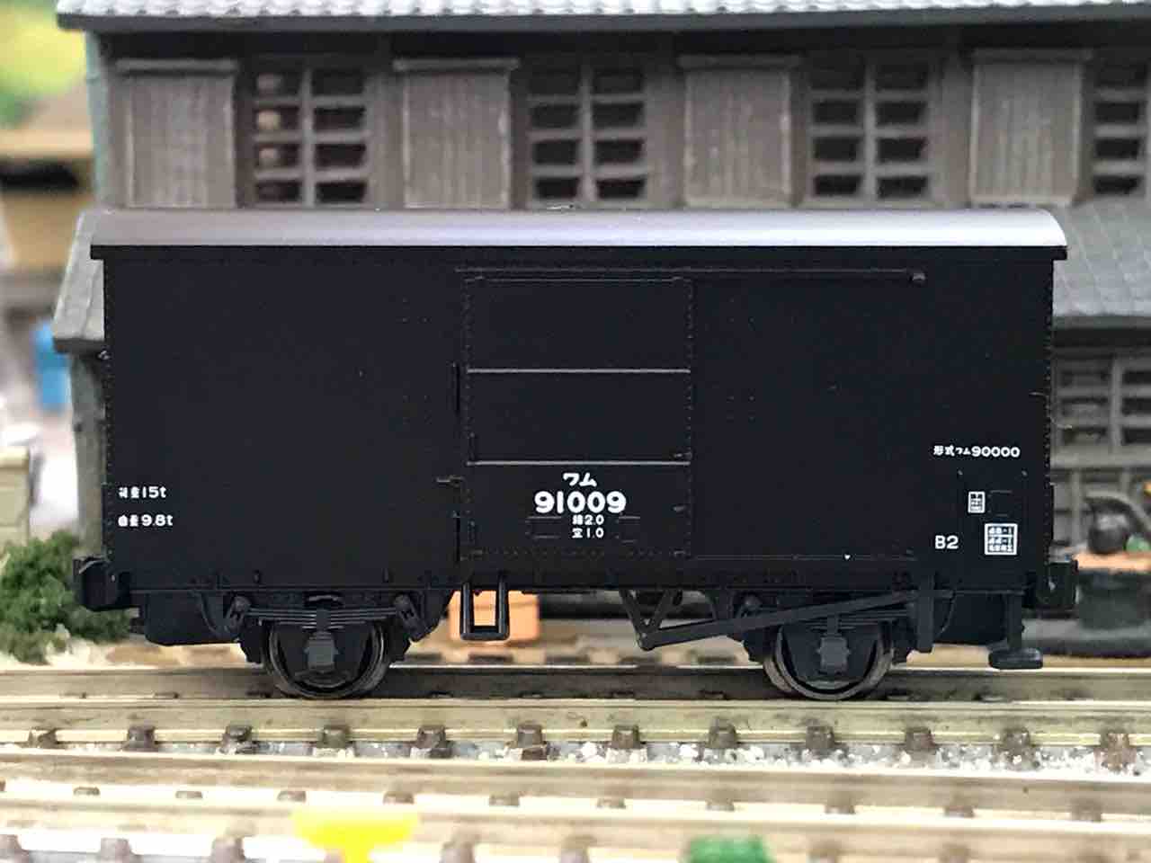 KATO 貨物列車 KATO京都駅店 on X: 