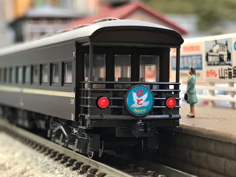 c312e6a7-s.jpg