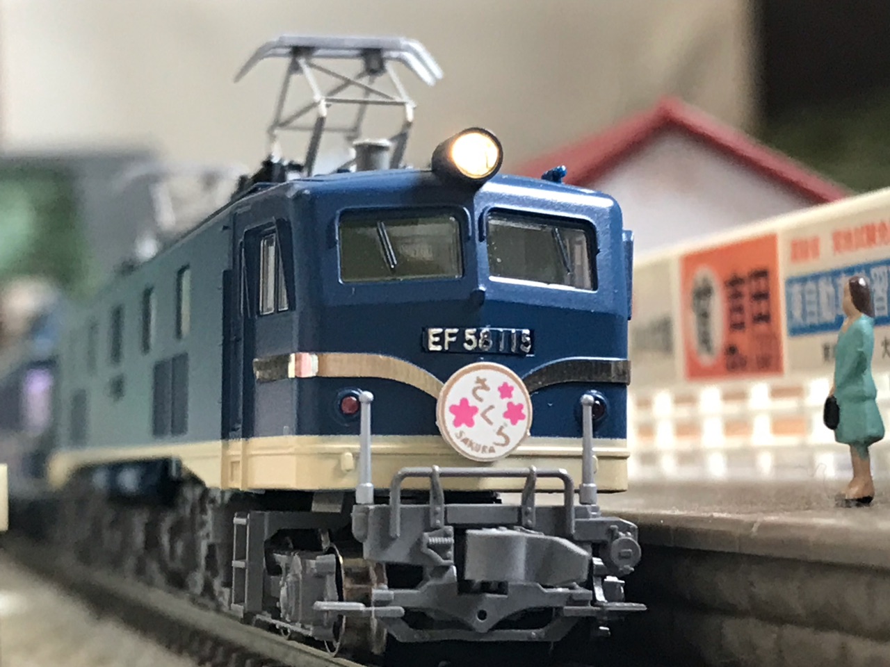 KATO EF58 特急色 : なみとの風 KATO EF58 特急色 : なみとの風