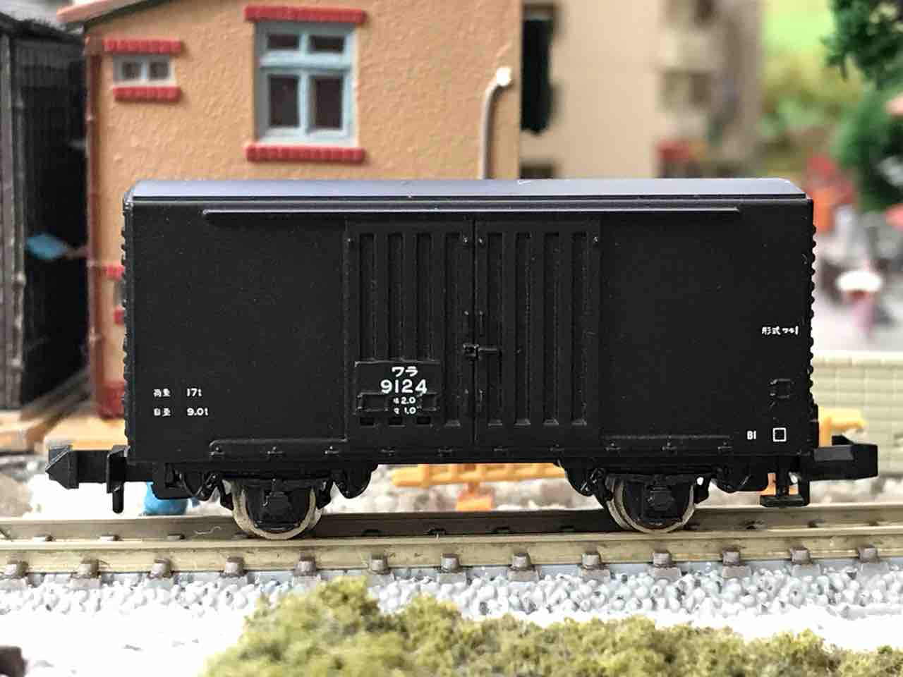 TOMIX 貨車7点セット TOMIX 香港製貨車の思い出 其之七(ワラ1) : なみとの風