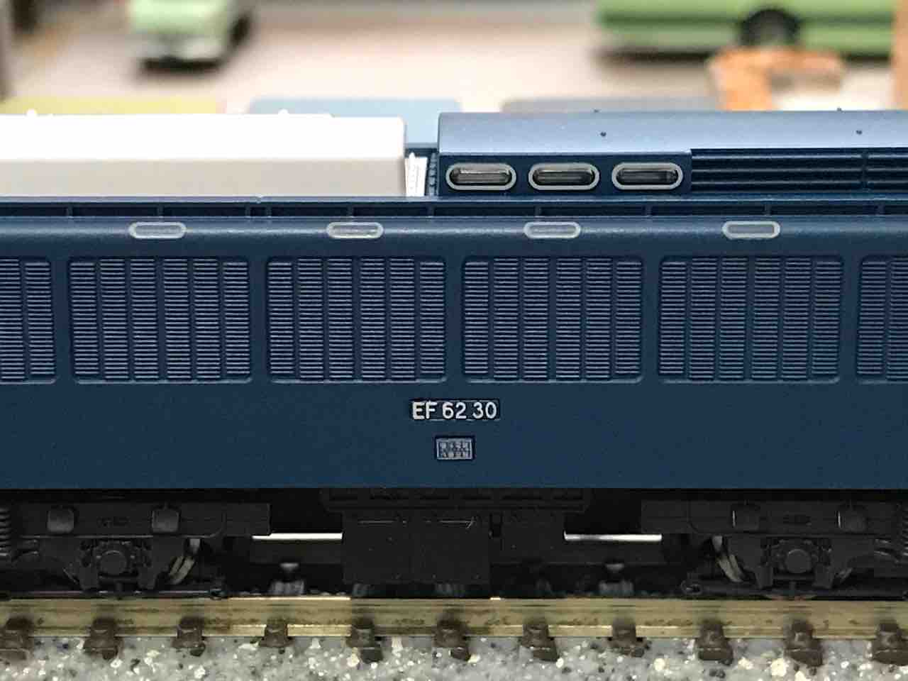 KATO EF62 後期形 下関運転所 入線 : なみとの風 KATO EF62 後期形 下関運転所 入線 : なみとの風