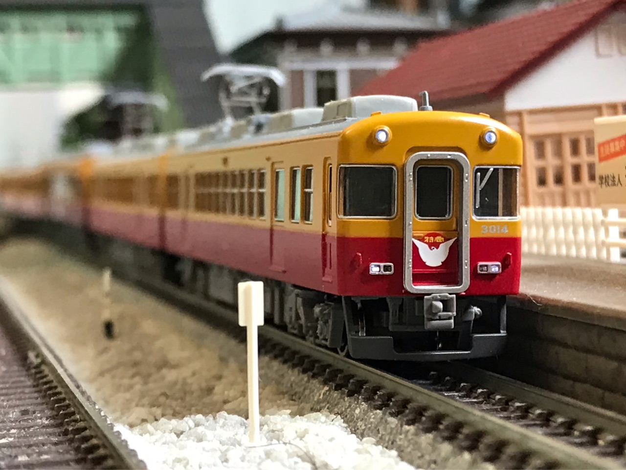 MICROACE A-0661 “京阪3000系 テレビカー三次車 7両セット”入線