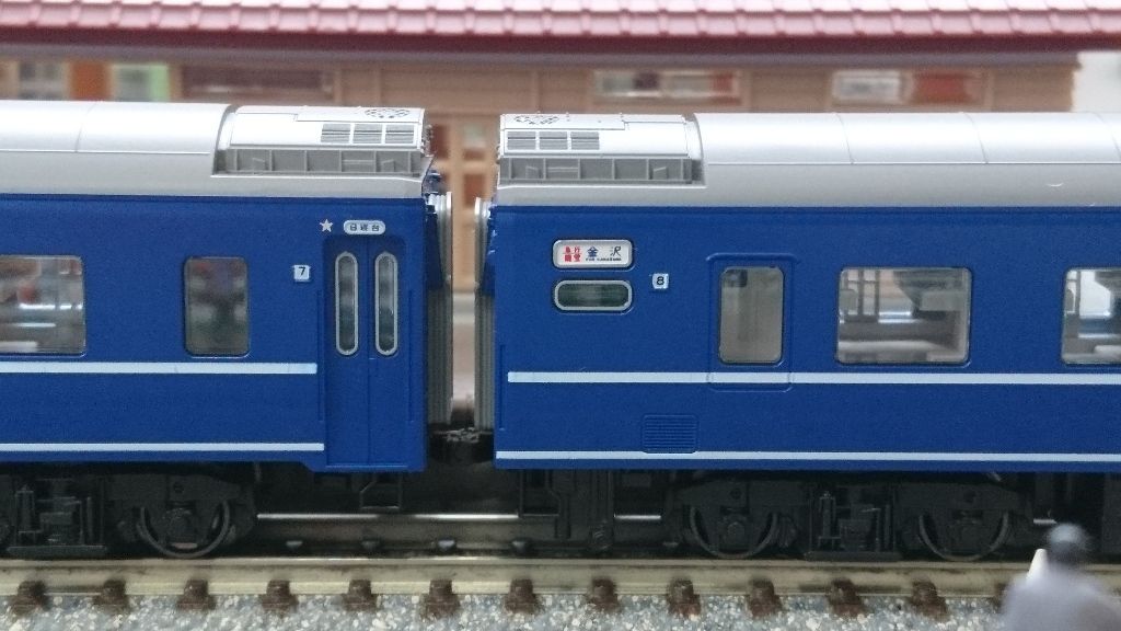 イメージ 7