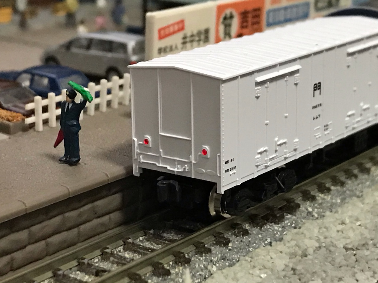 TOMIX レサ10000系「とびうお・ぎんりん」入線 : なみとの風 TOMIX レサ10000系「とびうお・ぎんりん」入線 : なみとの風