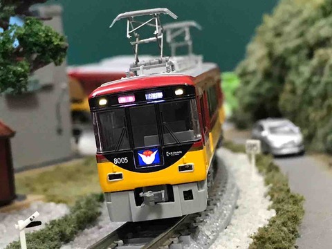 MICROACE 京阪8000系 プレミアムカー : なみとの風