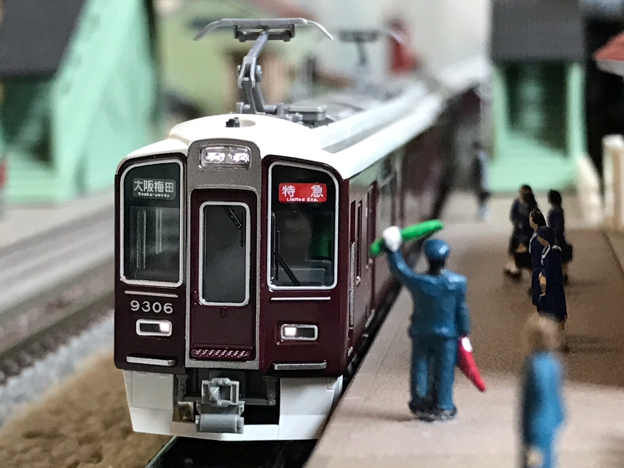 KATO阪急9300系 KATO阪急9300系を買ってきた - リトルライブラリー