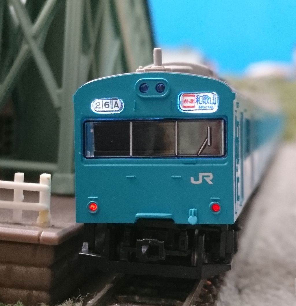 イメージ 11
