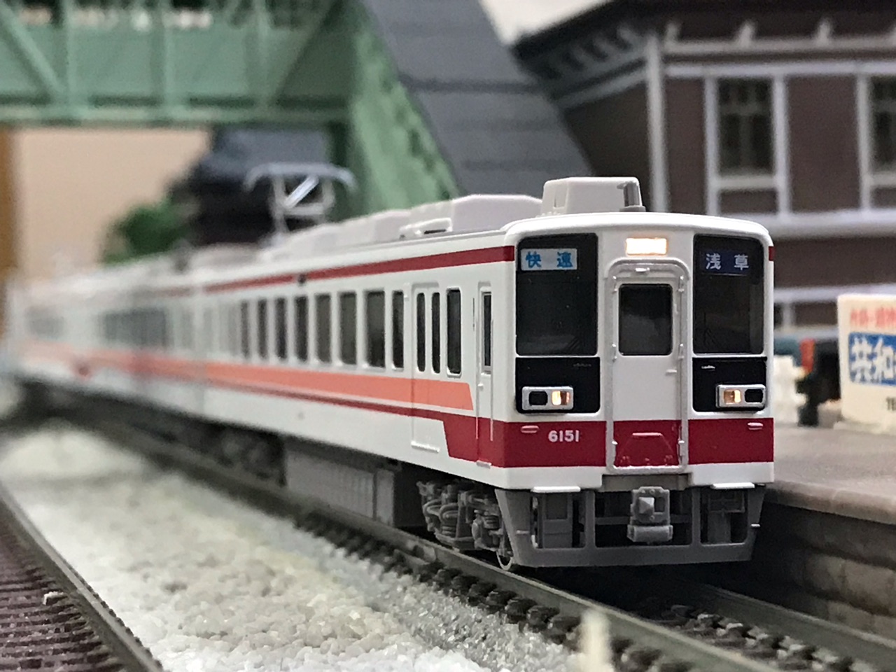 GREENMAX 東武6050系(更新車) 6両セット