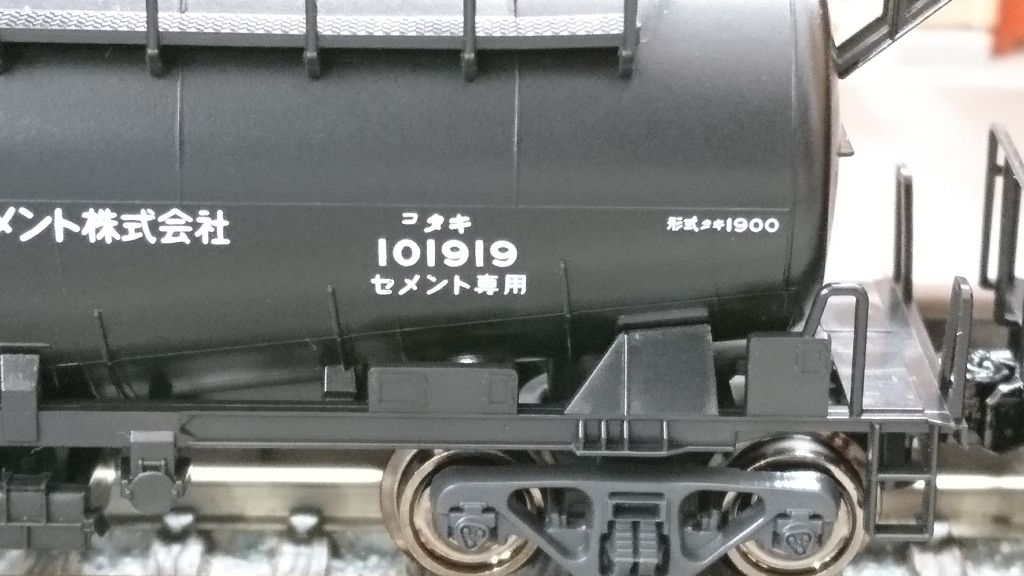 KATO EF81+タキ1900 日立セメント Yahoo!オークション - 送料無料 KATO 8040-1 タキ1900 日立