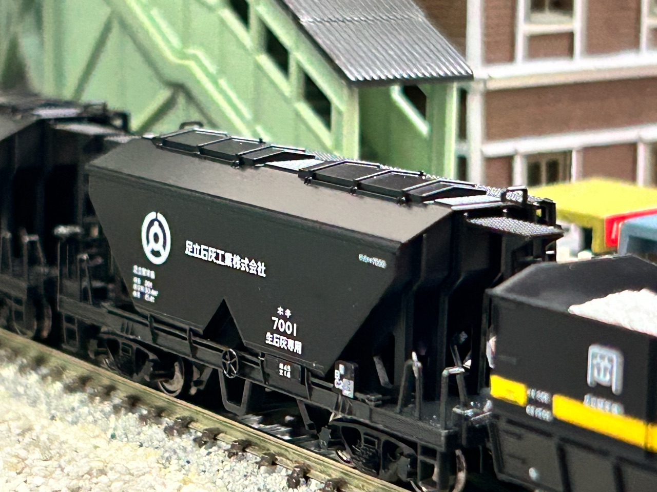 KATO D51 伯備線 石灰輸送貨物列車 : なみとの風 KATO D51 伯備線 石灰輸送貨物列車 : なみとの風