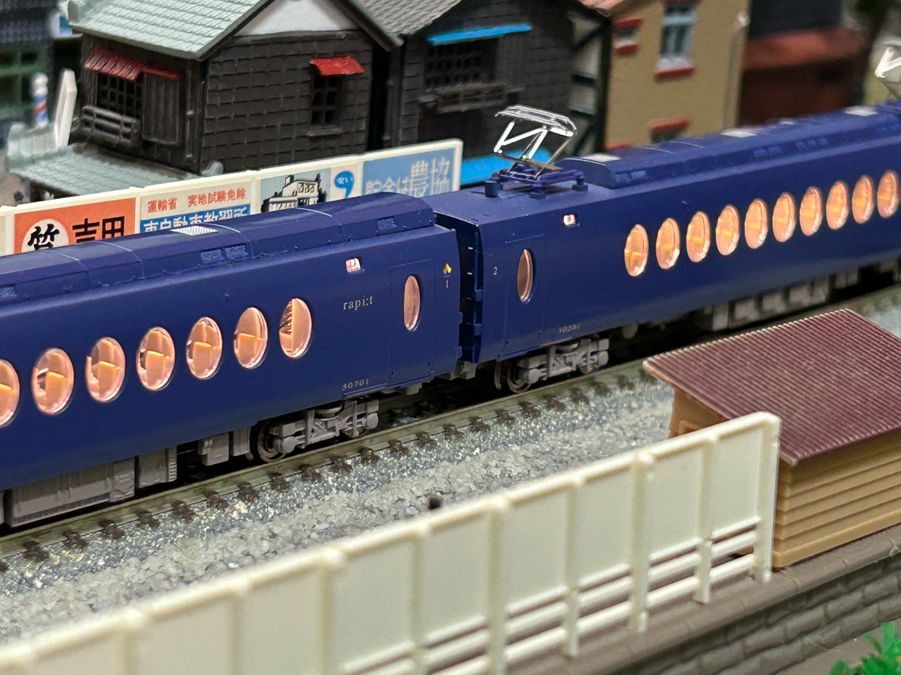 MICROACE 南海50000系 特急「ラピート」 : なみとの風