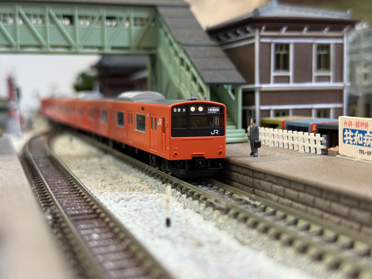 TOMIX 201系 更新車•大阪環状線 入線 : なみとの風