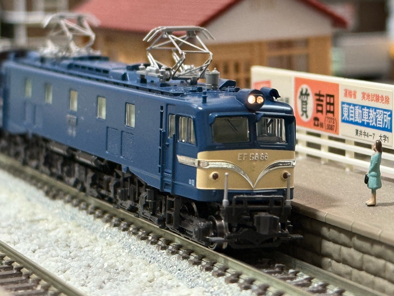 KATO EF58 竜華機関区 夜行鈍行「はやたま」入線 : なみとの風