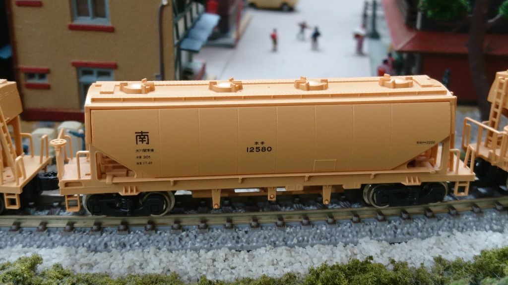 KATO ホキ2200 増備 : なみとの風