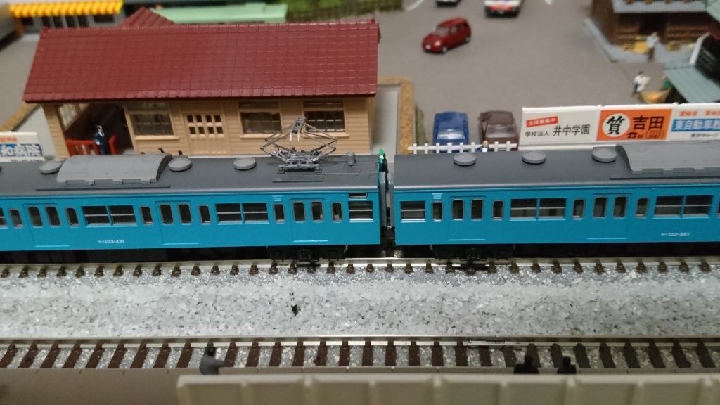 TOMIX 103系 高運転台非ATC車 スカイブルー : なみとの風 TOMIX 103系 高運転台非ATC車 スカイブルー : なみとの風